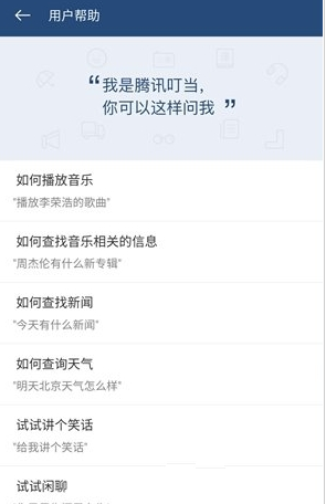 小学教师奸淫猥亵幼女被执行死刑