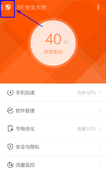 汤唯撕拉片