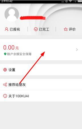 黄金从历史高点回落 特朗普缓和对美联储立场