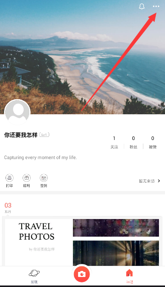 海上神女鞠婧祎