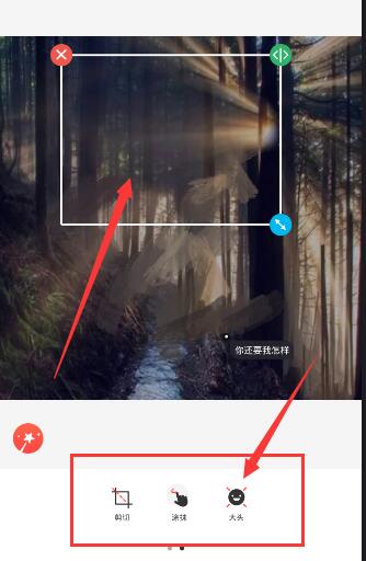 乌军向库尔斯克部署300无人机组