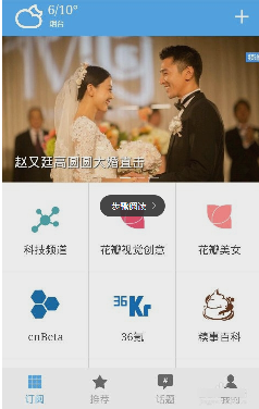 印巴空战5:0背后的真实答案