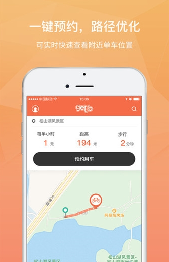 你会在什么情绪下特别想读书？