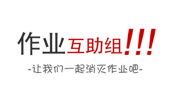 PCS（Pcs.是什么意思）