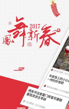 网传刘晓庆被举报偷漏税金额巨大，税务部门将展开稽查，这是真的吗？