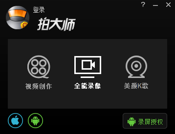 为什么南方很少用「扇」为单位来买猪肉？