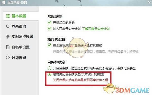 外交部回应美方加征对等关税，称「保护主义没有出路」，你怎么看？美国坚持贸易保护主义最终损失的会是谁？