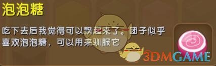 今年35岁，在省财政厅工作，目前是二级主任科员，现在有个机会到县财政局当副局长（正科级），要不要去？