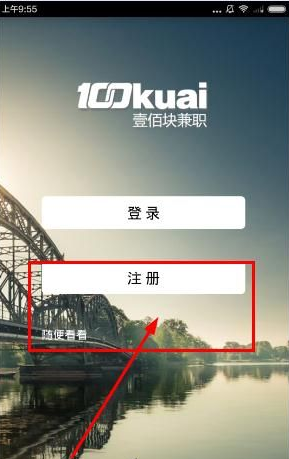 24-25 赛季英超联赛英超第21轮阿森纳 2:1 热刺，如何评价这场比赛？