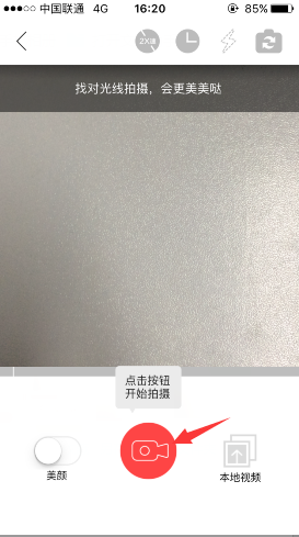 美国务卿：实现俄乌停火是总统特朗普“当务之急”，几乎会“立即”着手推进
