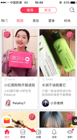 哲学系的同学是如何学习哲学的？