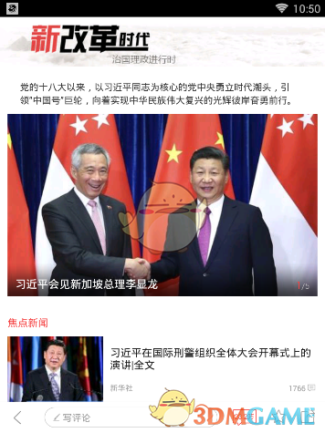 个人平常不怎么运动，现在想培养一个运动习惯，从什么运动开始比较好呢？