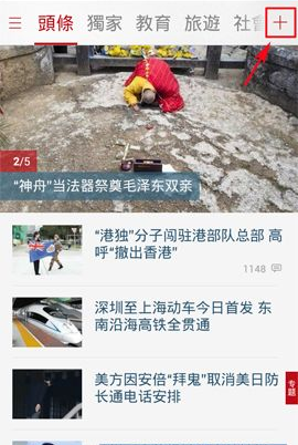 金价再度爆发