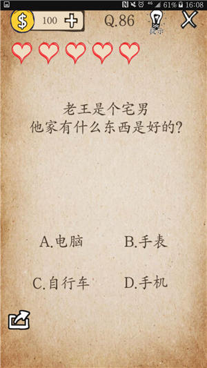 雷霆vs掘金