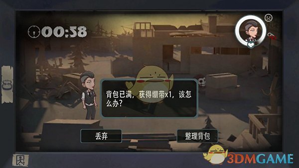 建议鼓励生态安葬