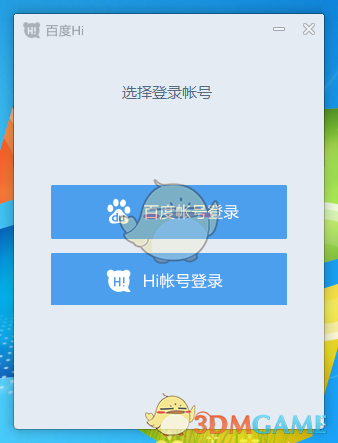 《开始推理吧3》开播