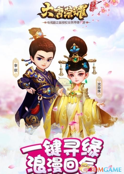 “头婚”和“二婚”有什么不同？过来人告诉你大实话