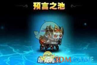 小米集团发布2024年财报：电动汽车业务交付超13万台，单台平均亏损4.5万元