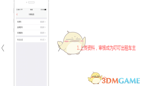 25岁进编制，60岁退休，年收入6万，公积金1万，一共245万。