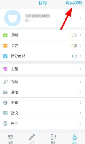 公司新来的大学生又被裁了，同事说这就是不懂人情世故的下场，难道职场非要溜须拍马才可以？