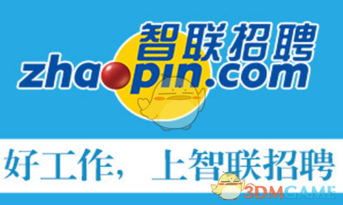 北京路网压力大 多条高速出京现拥堵