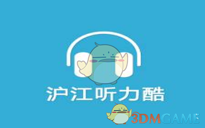 交警发布：五一旅游交通安全提示