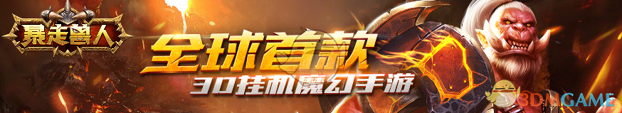 岳父喜欢看《大明 1566》，第一次见面，应该送些什么礼物?