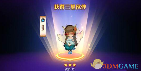 如何评价《原神》「幻想真境剧诗」模式新增了星章达成奖励？