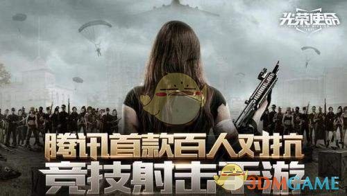 江苏男子自称发现300斤巨青！想带走怕搬不动，网友：鱼石卖大几万！