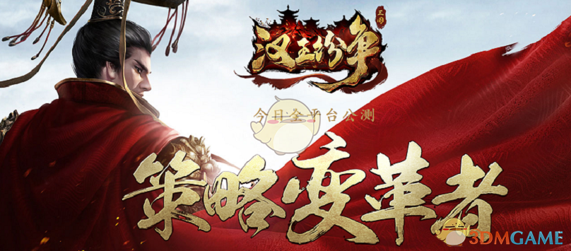 哈里王子想和解：不知父亲能活多久