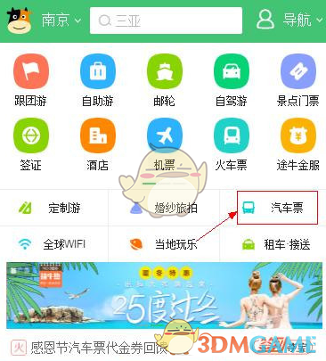 看简历就能判断或预测一个人在未来的职场的稳定性，真的科学吗？
