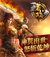 速领🧧🧧🧧北大新年红包封面