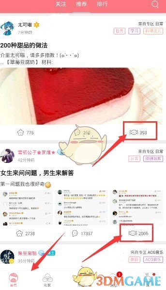 最新数据显示，2032 年小行星撞击地球概率为 1.5%，此前最高值为 3.1%，如何看待这个数据？