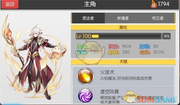 看了王菲的春晚视频，才知道张柏芝差在哪里，俩人根本不是一路人