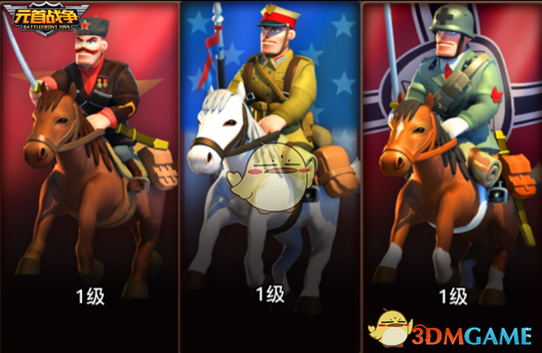 《文明 7》的时代目前到近世就停止了，没有现代章节，为什么会这样设定？