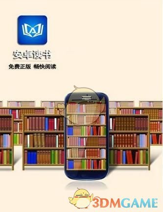 专家：印度想当南亚霸主膨胀太厉害
