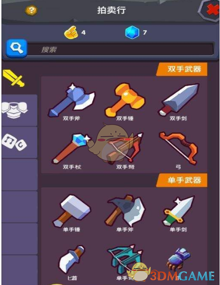 寒假带孩子「回家乡过年」是一种什么样的体验？