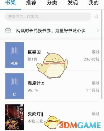 若装修可以重来，家里一定11不做，让遗憾降到最低！