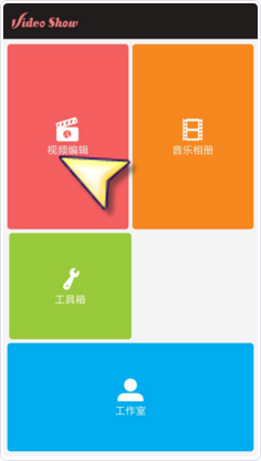 布雷切尔：特鲁姆普是最好斯诺克球员