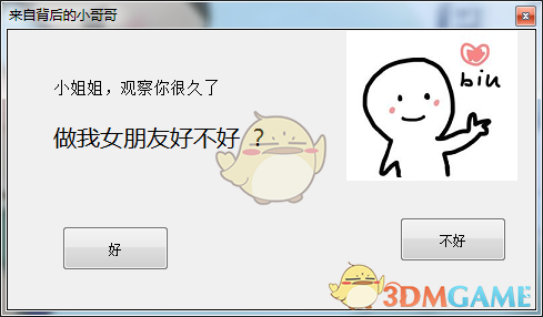 回老家过年的意义是什么？