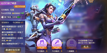 短剧女演员杨珊子拍戏遇极端天气
