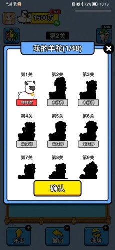 为什么「control theory 已死」，人们对机器人控制却还有期待？