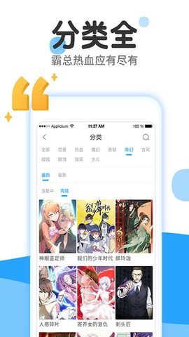 今年以来 25 城住宅楼面价每平米达 1.3 万元，上涨 54% 且创历史新高，这是楼市回升的前兆吗？