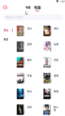 财经早报：民营经济发展前景广阔大有可为，座谈会释放重要信号！热门赛道，储能重磅来了