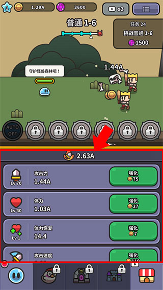 五哈新疆婚礼超燃群像