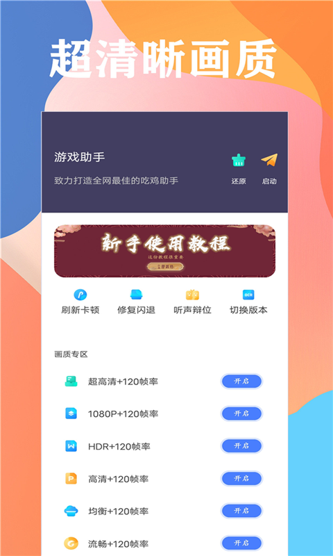 连续多年年报虚假记载 ST锦港或被实施重大违法强制退市