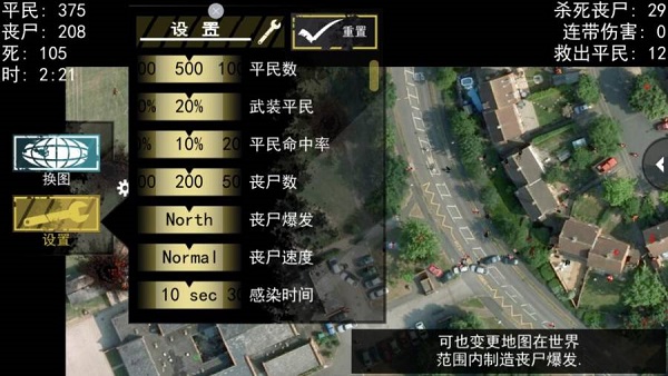 湖人vs森林狼G2伤病报告出炉