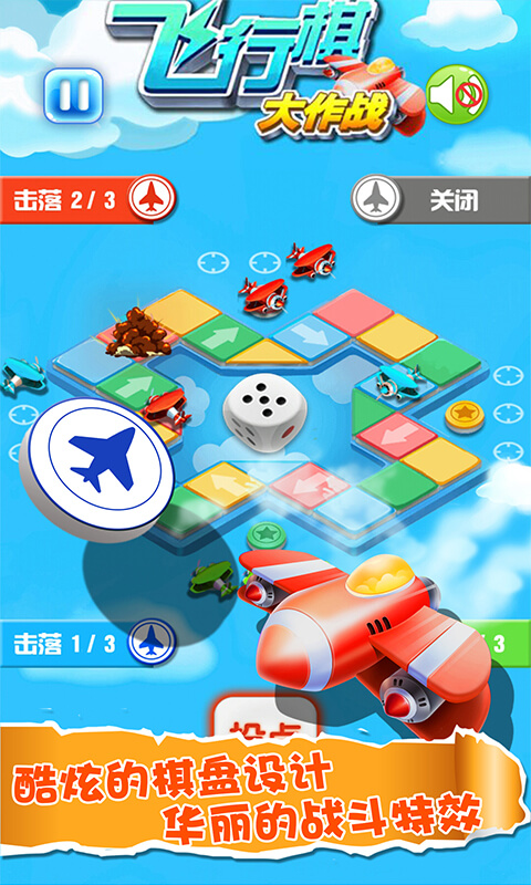 巴基斯坦航天员将参加中国联合飞行