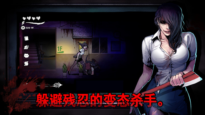 女生唱歌突然跑调查出恶性肿瘤