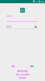 美参议院批准皮特·海格塞斯出任国防部长，他目前是名电视节目主持人，为何他能成为美国国防部长？